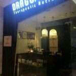 -Dragonfly悠庭·按摩Spa(静安嘉里中心店)