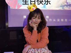 -AGOGO HOUSE KTV(东街店)