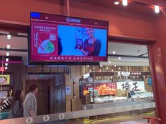 -喜家德虾仁水饺(长泰广场店)