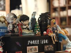 -沪水焙煎室(淡水路店)