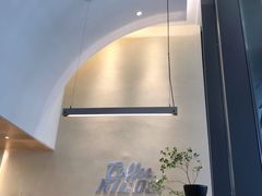 -Kilos咖啡馆(保利珑远店)