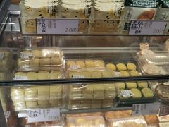 -泸溪河桃酥(欧尚店)