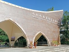 -七仙岭温泉国家森林公园