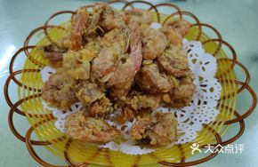 Salted Egg Baked Shrimp