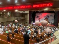 -北京喜剧院