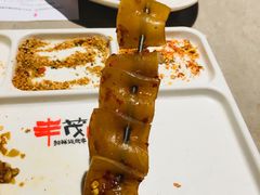 -丰茂烤串(钦州北路店)