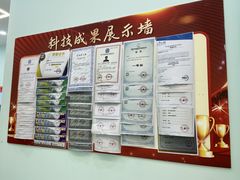 -童程童美少儿编程乐高机器人(凯德天府校区)