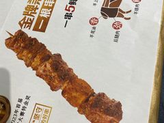 -星光城
