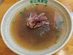 牛肉粉丝汤-李记清真馆(打钉巷店)