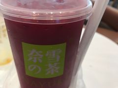 -奈雪的茶(印象城店)