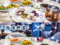 -海味世家·家常菜馆(明州里店)
