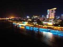 -汉江公园
