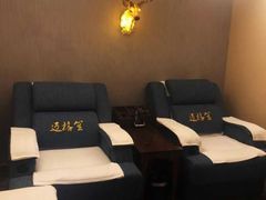 -迈格笙SPA·影院式足道·采耳(金桥店)