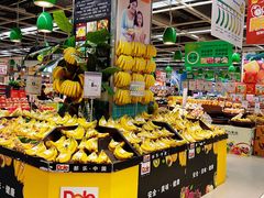 -华润万家(凯德广场店)
