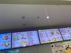 -蒙特利亲子乐园