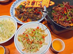 -廖记餐馆·地道芷江菜(龙津商贸城店)