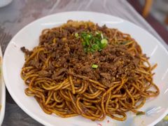 牛肉拌面-清真双宝红油牛系列