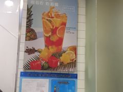 -CoCo都可(新我格广场店)