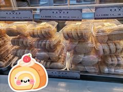 -阗福斋(惠山古镇店)