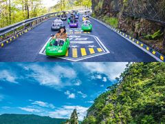 -大明山自然探索公园