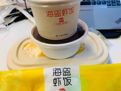 -海盗虾饭·小龙虾饭(望京店)