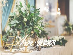 -晶浦会·宴会厅(陆家嘴店)