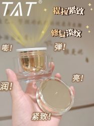 -雅曼妮spa美容养生