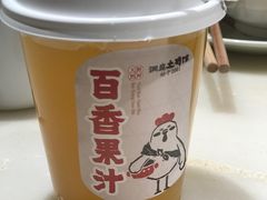 -洞庭土菜馆(天河北总店)