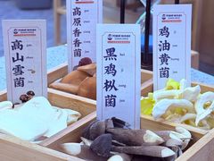 -阿婆情腊排骨火锅(金虹路店)