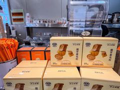 -沪上阿姨·精选茶饮(惠山万达店)