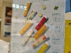 -好利来(建筑大学店)