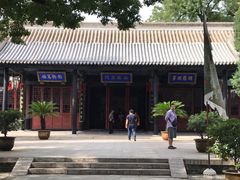 -保定直隶总督署博物馆