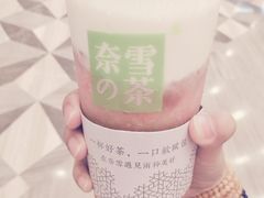-奈雪的茶(市百一店)