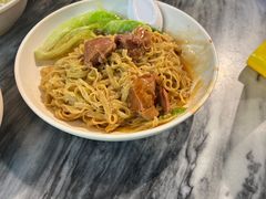-凌记
