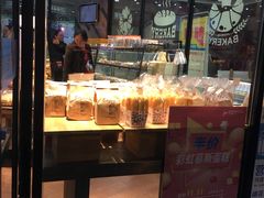 -贝尔麦莎(城上城店)