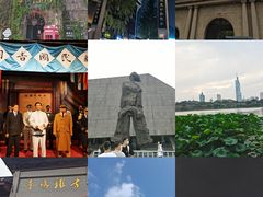 -南京中国近代史遗址博物馆(南京总统府)