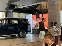-现代汽车文化中心 Hyundai Motorstudio Beijing