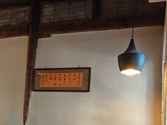 -长亭酒肆.武夷菜(鼓楼后海店)