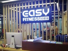 -Nirvana fitness私教健身工作室(古城店)