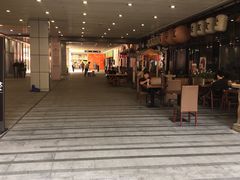 -中海环宇荟