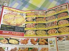 -尊宝比萨(英郡年华店)