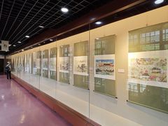 -杭州国画院美术馆