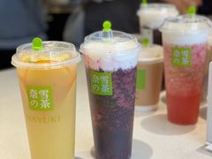 -奈雪的茶(金凤万达PRO店)