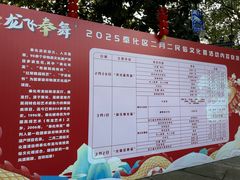 -蒋氏故居
