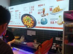 -天府国麻辣香锅(李沧万达店)