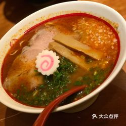 三田制面所 金朝阳中心2期店 的激辛拉面好不好吃 用户评价口味怎么样 香港美食激辛拉面实拍图片 大众点评