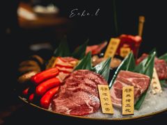 -炎蔵牛舌烤肉
