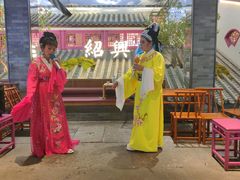 -寻宝记绍兴菜(状元店)