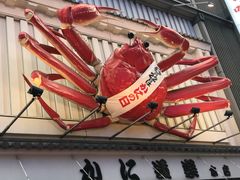-蟹道乐(道顿堀本店)