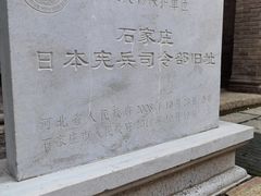 -绿地·中山里
